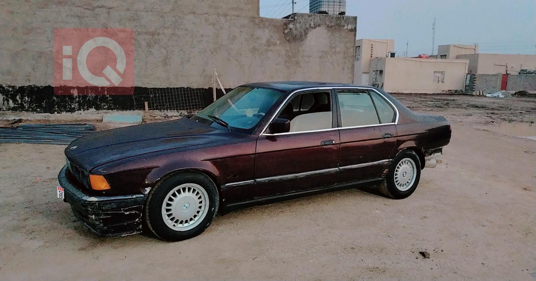 بي ام دبليو الفئة 7